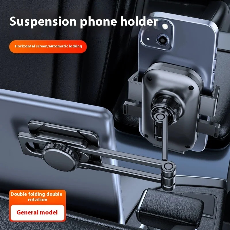 Dashboard Metal Car Phone Hold - Mobile Tech Accessories recension och pris