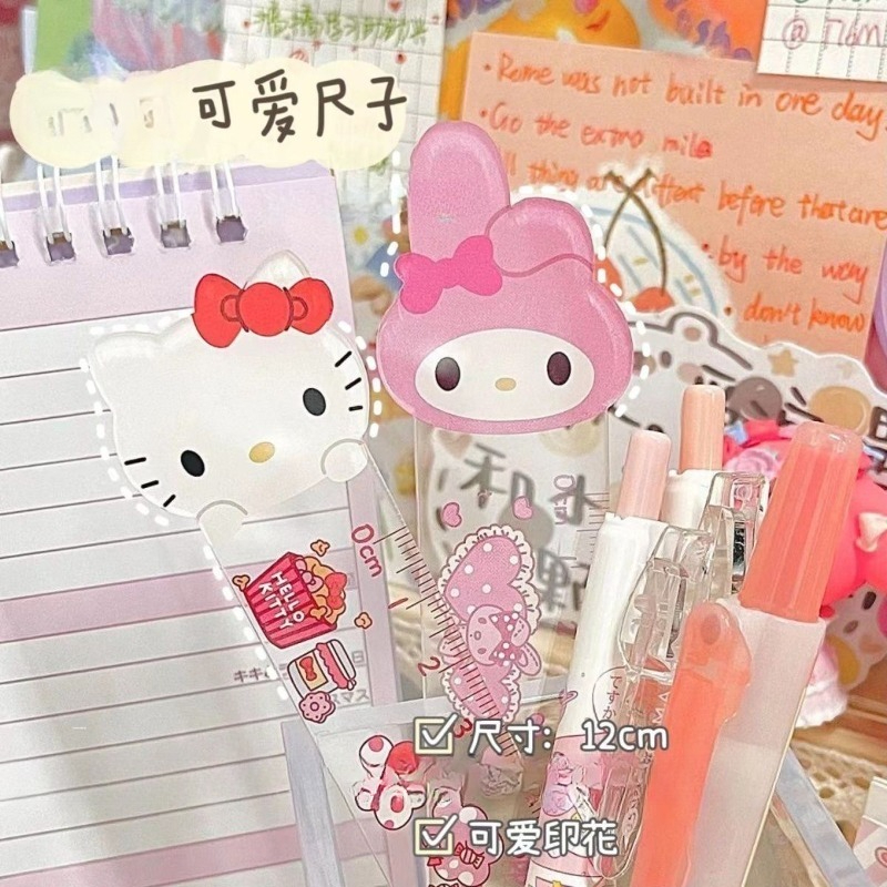 Cinnamoroll Ruler Cute Sanrio  - Tech Accessories For Office recension och pris