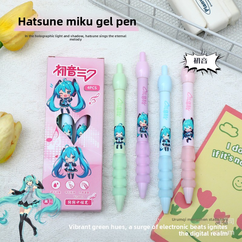 Kawaii Hatsune Miku Gel Pen Cu - Tech Accessories For Office recension och pris
