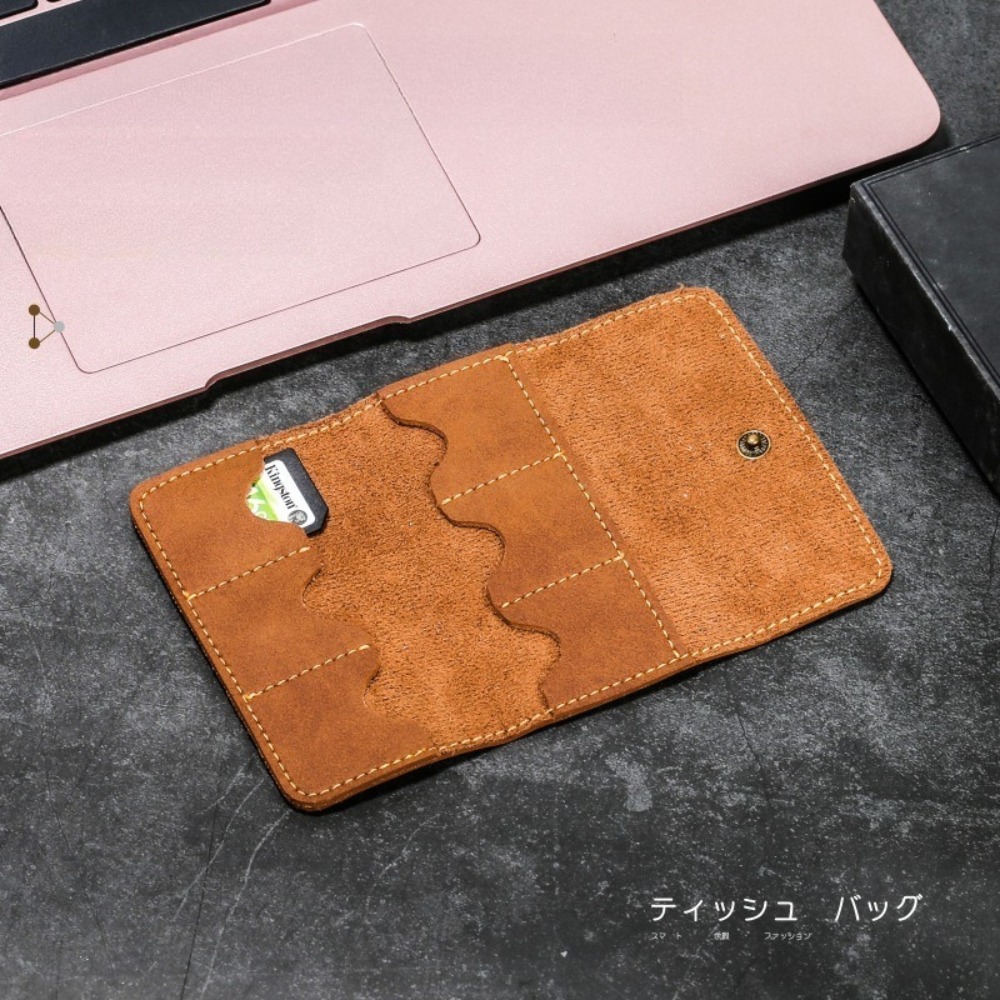 Memory Card Case Pu Leather Mu - Mobile Tech Accessories recension och pris