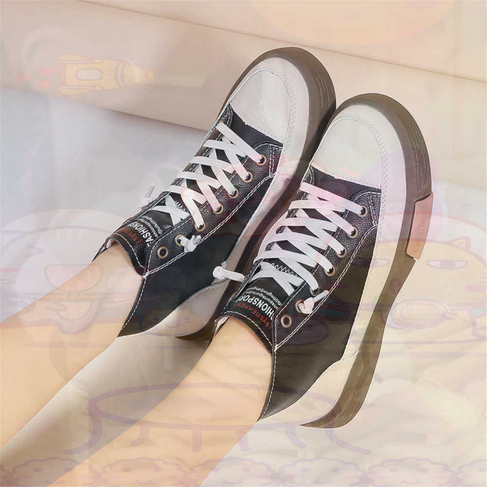 High Top Hi Cut Offers Skatebo - Tech Accessories Brands recension och pris