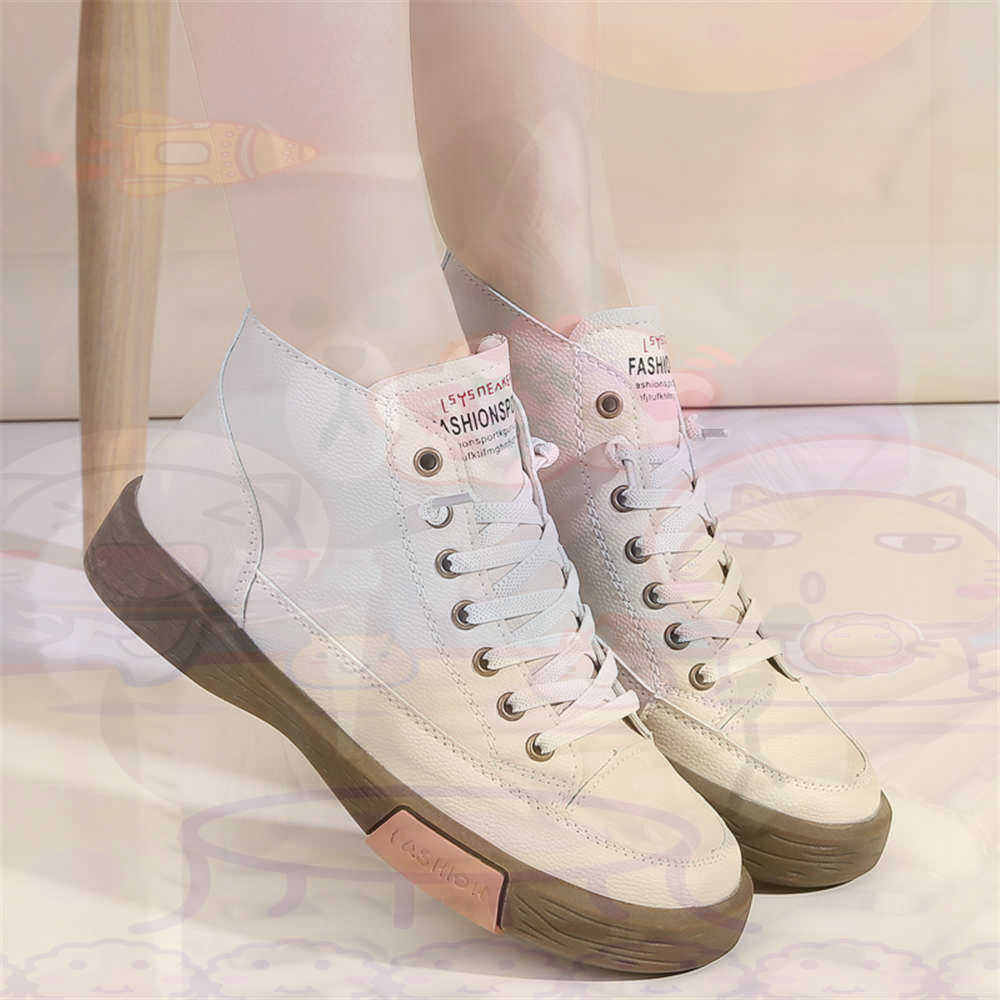 High Top Hi Cut Offers Skatebo - Tech Accessories Brands recension och pris