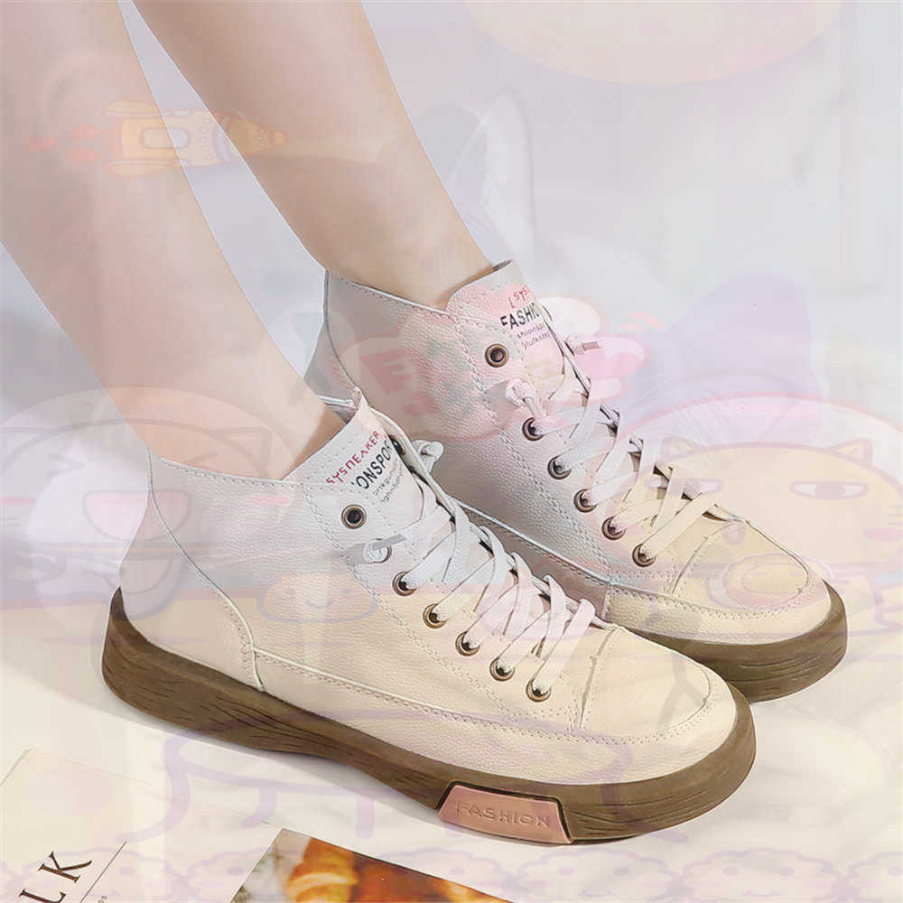 High Top Hi Cut Offers Skatebo - Tech Accessories Brands recension och pris