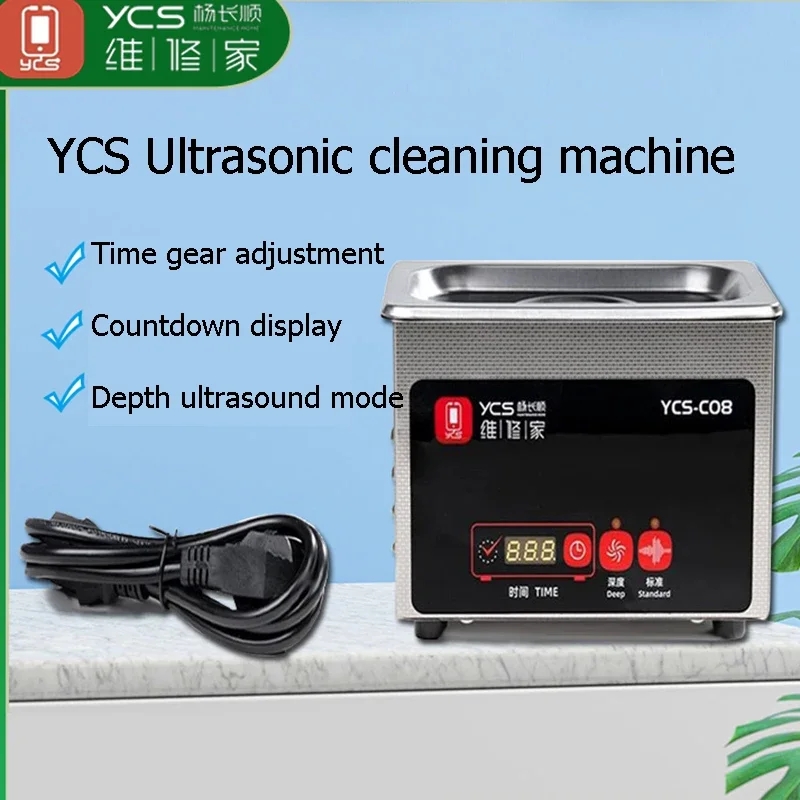 YCS YCS-C08 Ultrasonic Cleanin - Mobile Tech Accessories recension och pris