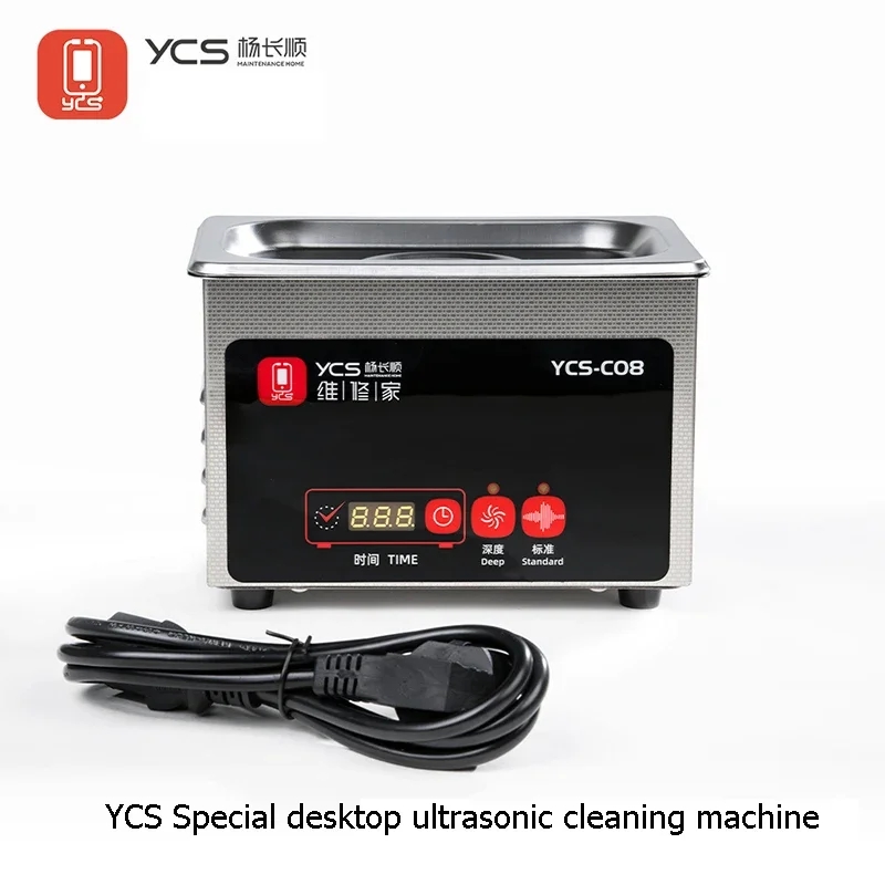 YCS YCS-C08 Ultrasonic Cleanin - Mobile Tech Accessories recension och pris