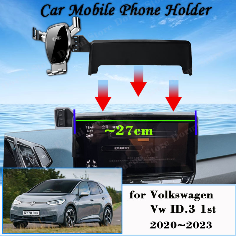Car Mobile Phone Holder for Vo - Mobile Tech Accessories recension och pris